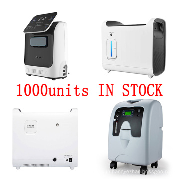 oxygen concentrator 10L medical oxygen concentrator 5 liters